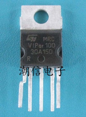VIPer100 VIPer100A VIPer100AC 电源管 全新 实价 可直接拍买