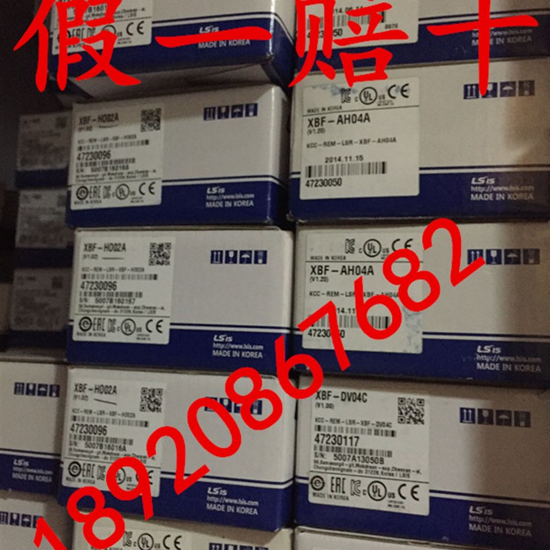 LS(LG)产电XBF-AD04A DV04A DC04A RD04A AH04A HD02A -AD04C原装