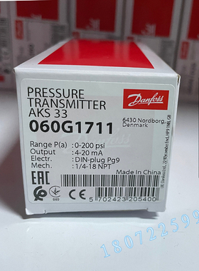 丹佛斯AKS33 060G1711 060G1967 060G2044 060G2045 压力变送器