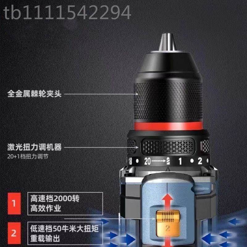 无刷6IIF充.8V小钢钻炮手枪锂电钻电式电动螺丝刀家1用小型手电起