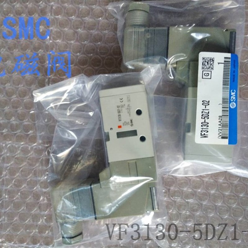 SMC电磁阀 VF3530/VF3130-5D1/5DZ1/3D1/3DZ1/3G1/3GZ1/3GZD1-02