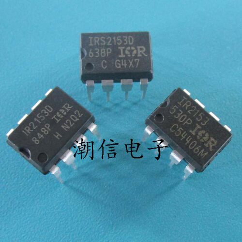 IR2153 IR2153D IRS2153D 电桥驱动器芯片 全新 实价 可直接拍买