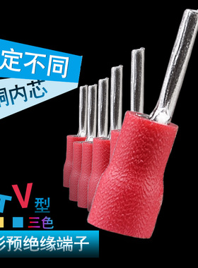 PTV1.25-9冷压接线端子电线接头线鼻子紫铜耳线插针型预绝缘端子