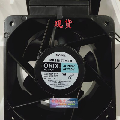 MRS18-TTM-F3 DTM DUL TUL BUL BTM 18CM 220V 东方ORIX 散热风扇