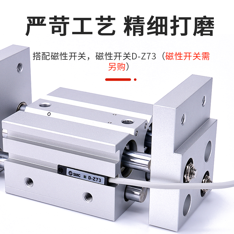 手指气缸夹爪MHL2-10D16D20D25D32D40D/D1/D2气动阔型平行SMC型