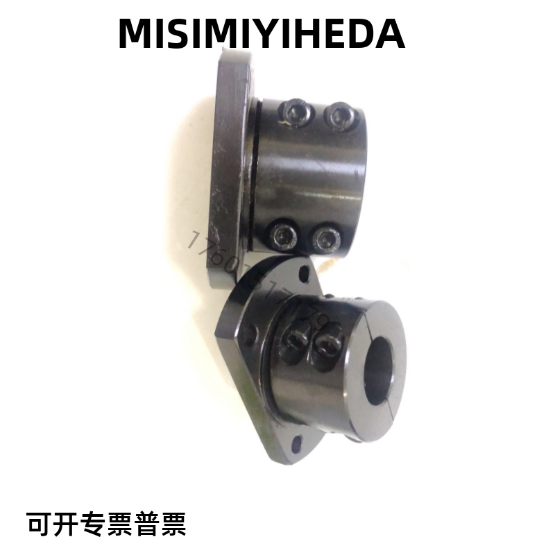 导向轴支座支架型分离型STHPRB STHPR STHPCB STHPC16 20 25 30