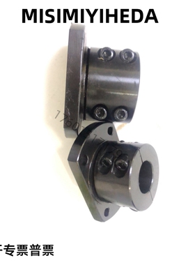 导向轴支座支架型分离型STHPRB STHPR STHPCB STHPC16 20 25 30