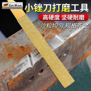 小锉刀打磨工具什锦锉刀小型套装钢锉金属玉石三角半圆扁平锉迷你