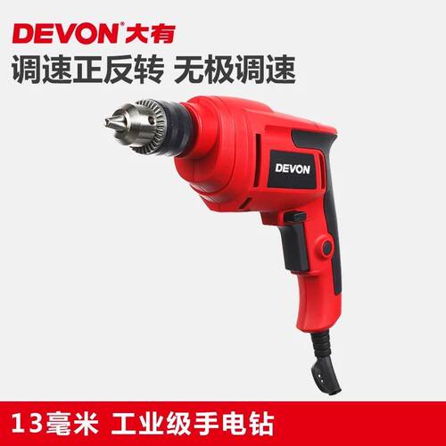 原装正品DEVON大有电动工具1812/1816手电钻正反转开孔螺丝松紧