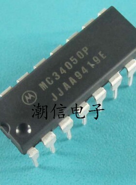 MC34050P【DIP-16】全新原装 实价 可以直接拍买