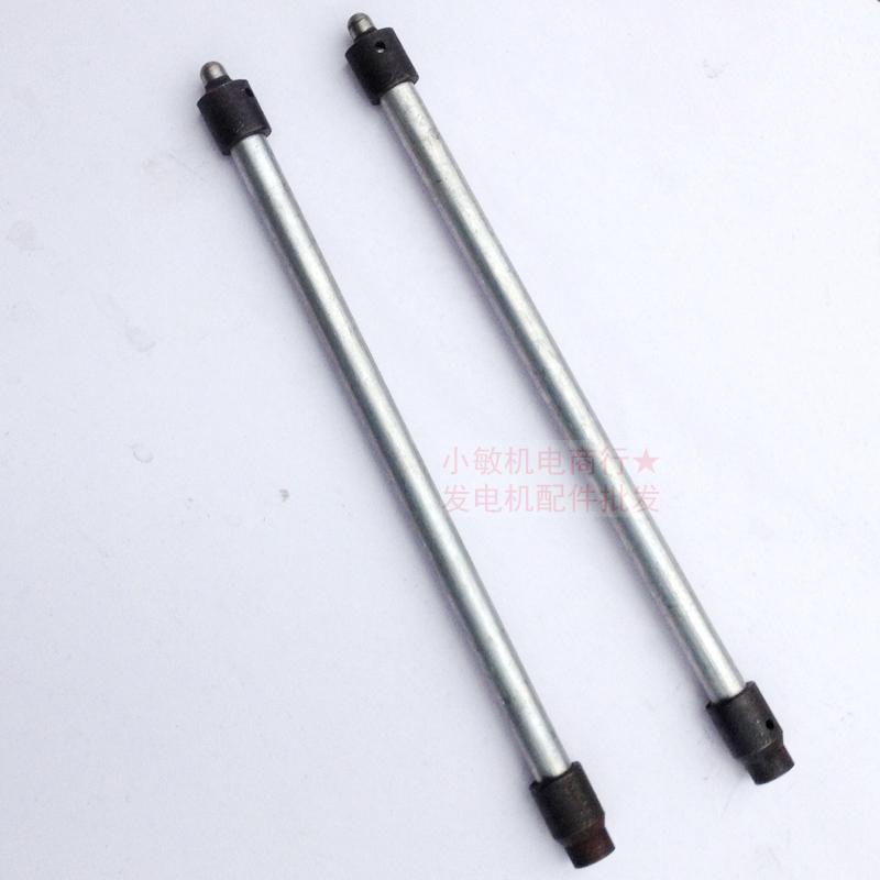柴油发电机配件3KW 178F FA气门推杆 顶杆 微耕机178F 顶针 筷子
