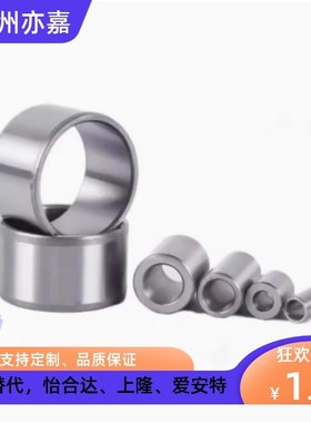 导套JBAM JBAMC JBAMN3 4 5 6 8 10 12 13 15 16 20 25