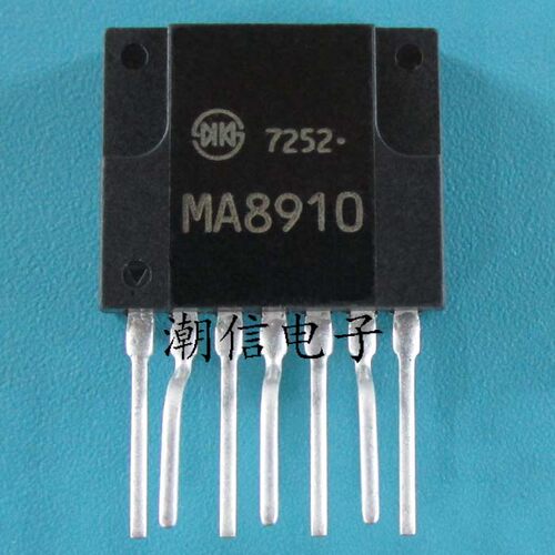 MA8910 空调开关用厚膜芯片 全新原装 实价 可以直接拍买