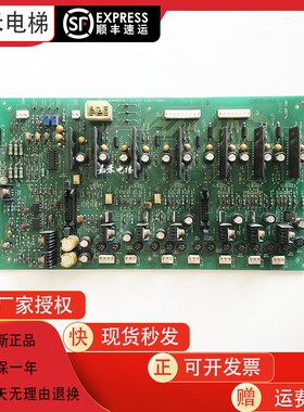 配件新款LG 星玛电梯驱动板GDC-1B 1R02502-C1原装现货出售