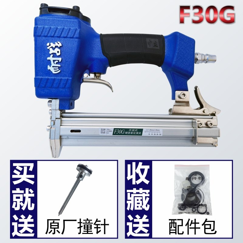 耐战F30直钉枪气动ST64钢排钉1013J码钉625蚊钉枪T50木工装修专用