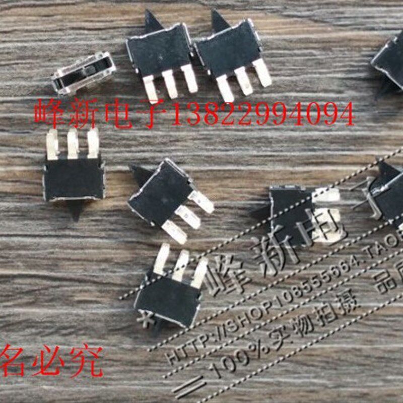 日本ESE24SV6 6脚检测开关左右双边两方向复位开关摆动开关