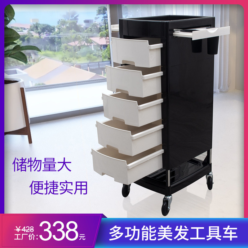 美发推车手推车三层带抽屉移动小推车理发店工具车美发置物架