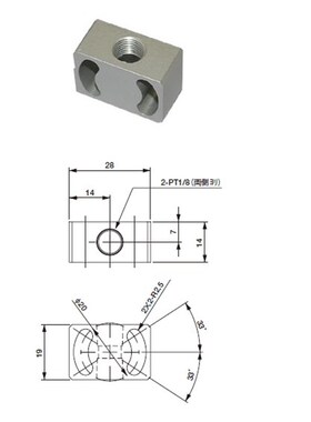 eins治具配件131076PT1/8旋转支架夹具旋转固定夹治具旋转支架