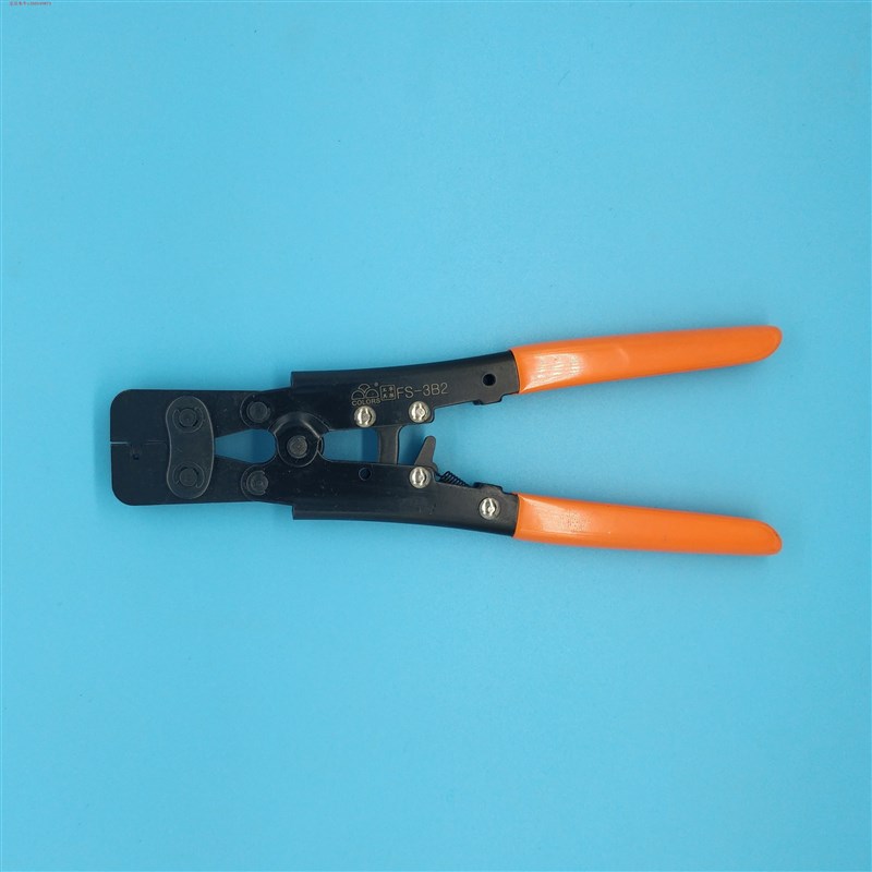 华胜三彩工具FS3B2迷你型开口端子压线钳 开放式插塞型接头专用钳