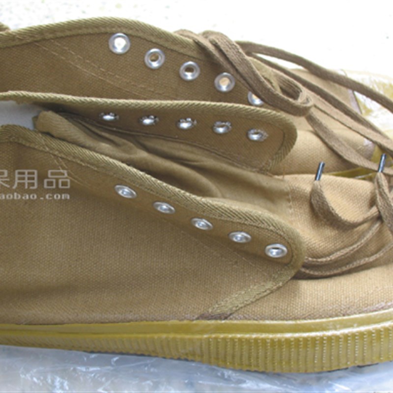 纳米新材 强工牌绝缘鞋/5KV绝缘鞋/电工鞋/胶鞋(内附合格证)