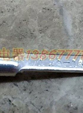 DBN1.25-14 1000只/包 黄铜片形裸端头 片形端头 插片 直插端子