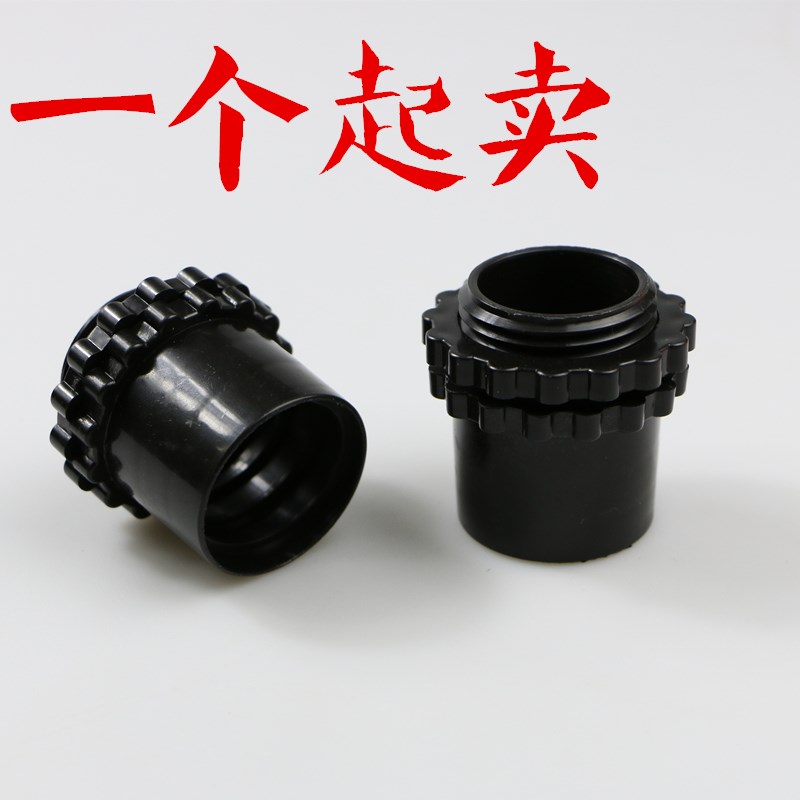 包塑金属软管接头塑料穿线软管直接黑接头蛇皮管波纹管锁母直插