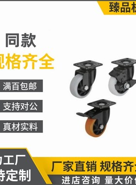 CBL11/CBK21/CDK02脚轮CDL01-d75/d100/d125/d40/d50/d63-P/U/N