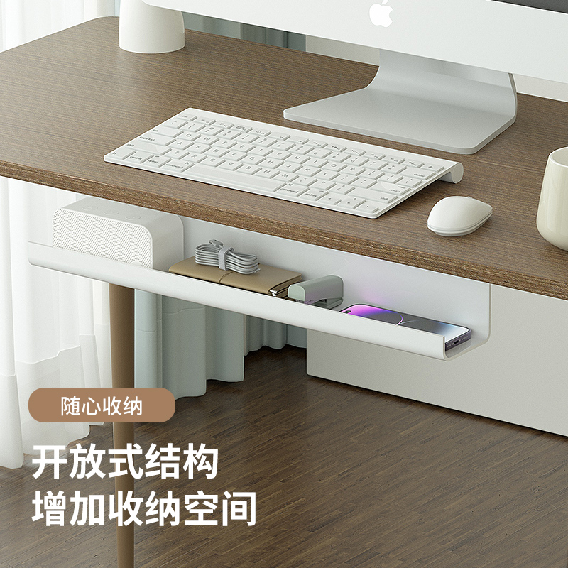 桌下理线架电线收纳槽电脑桌底插排固定束线整理免打孔理线盒神器