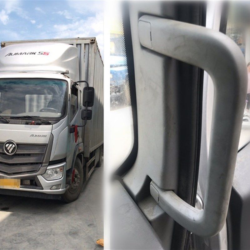 瑞沃ES3 福田货车配件奥铃捷速运CTS欧马可S3 S5上车大扶手 柱扶