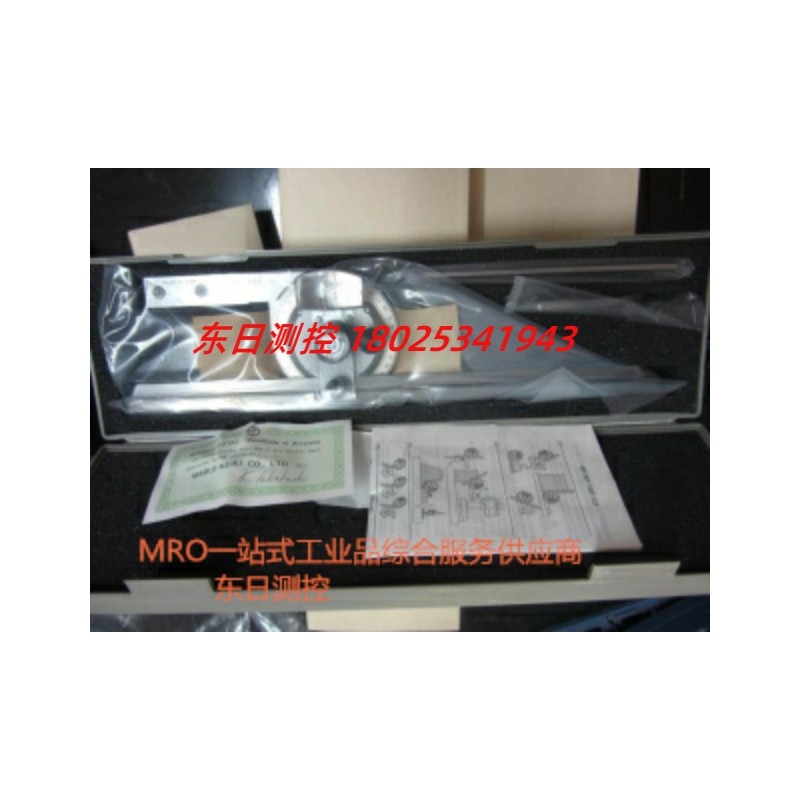 正品日本丸井MARUI万能角度BP-303