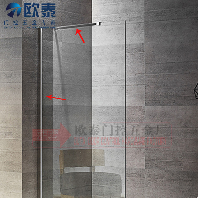 淋浴房半隔断五金配件万向拉杆伸缩支撑杆边条卡槽固定器防摆防晃