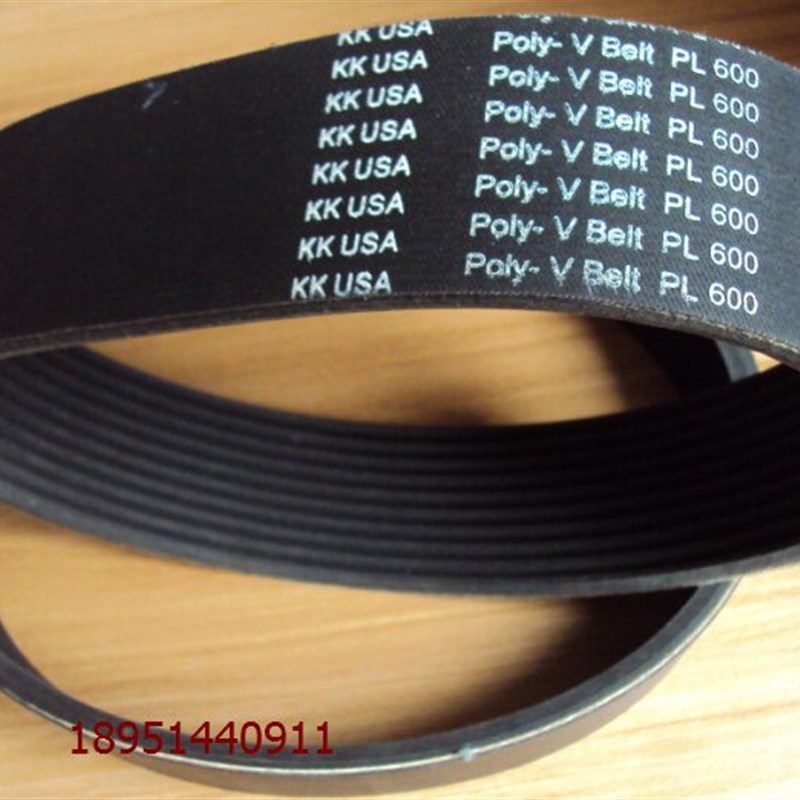 展鹏门机皮带橡胶多沟楔带480PJ 6PJ457 10PJ508 10PJ1439 690