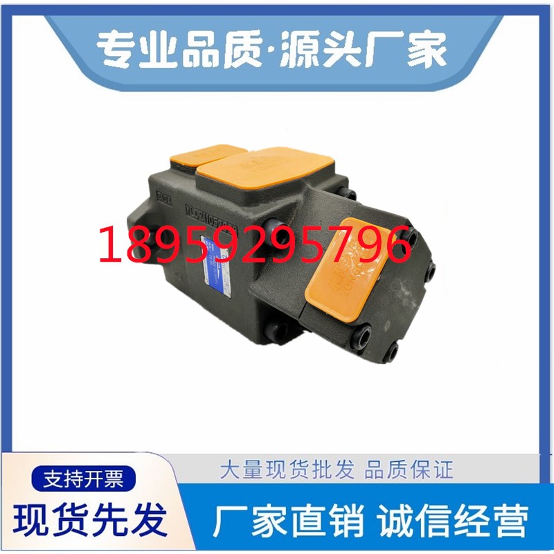 PV2R21 PV2R23 12 PVL12-17/47/59/19/28/94/65-F-1RUA双联叶片泵