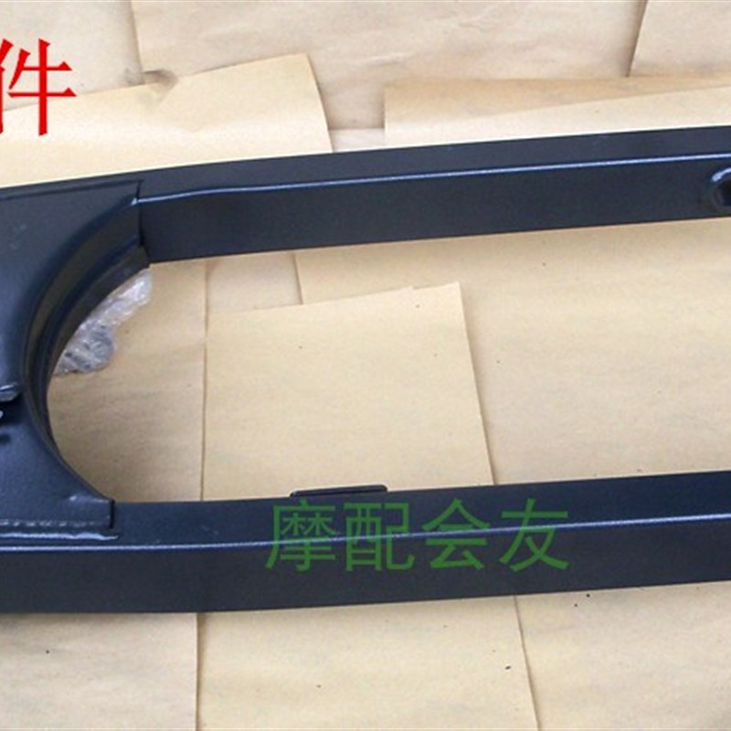 适用WY125-A-C-F-M嘉陵摩托车老腰架后轮叉平衡后平叉配件