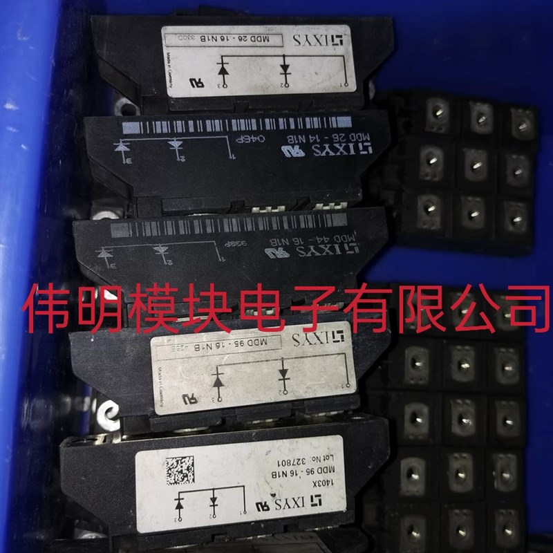 MDD95-16N1B  MDD44-16N1B  MDD26-16N1B MDD72-16N1B 原装正品