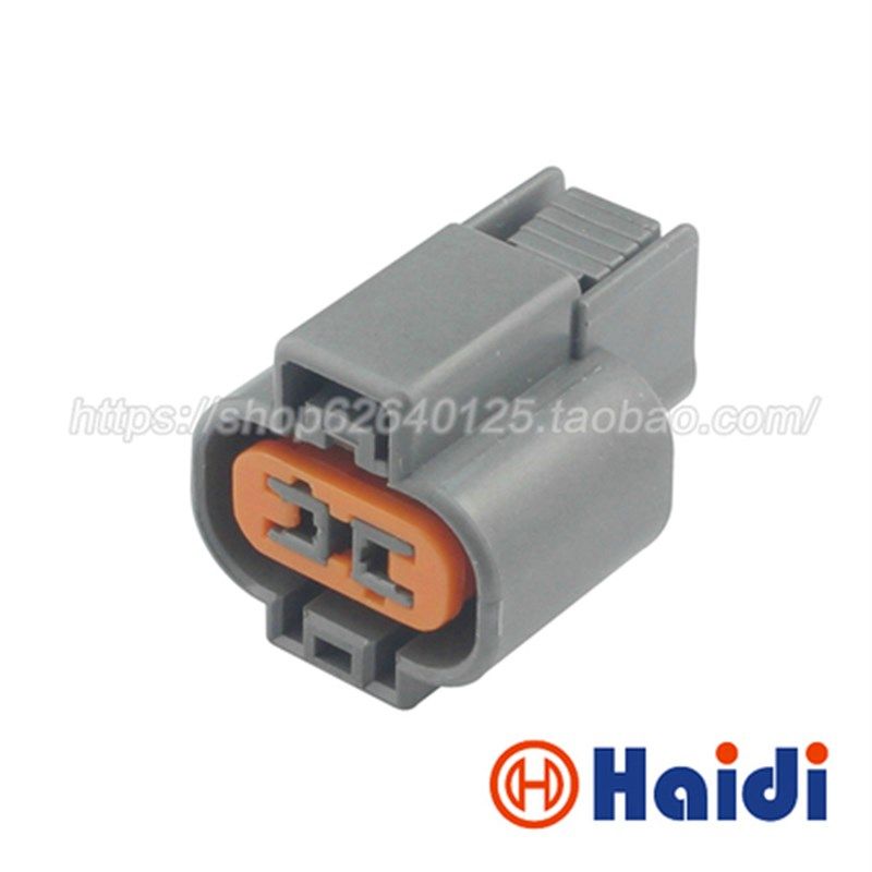 PK505-02127 汽车2孔防水接插件 2P连接器 含端子 DJ7023B-2.2-21