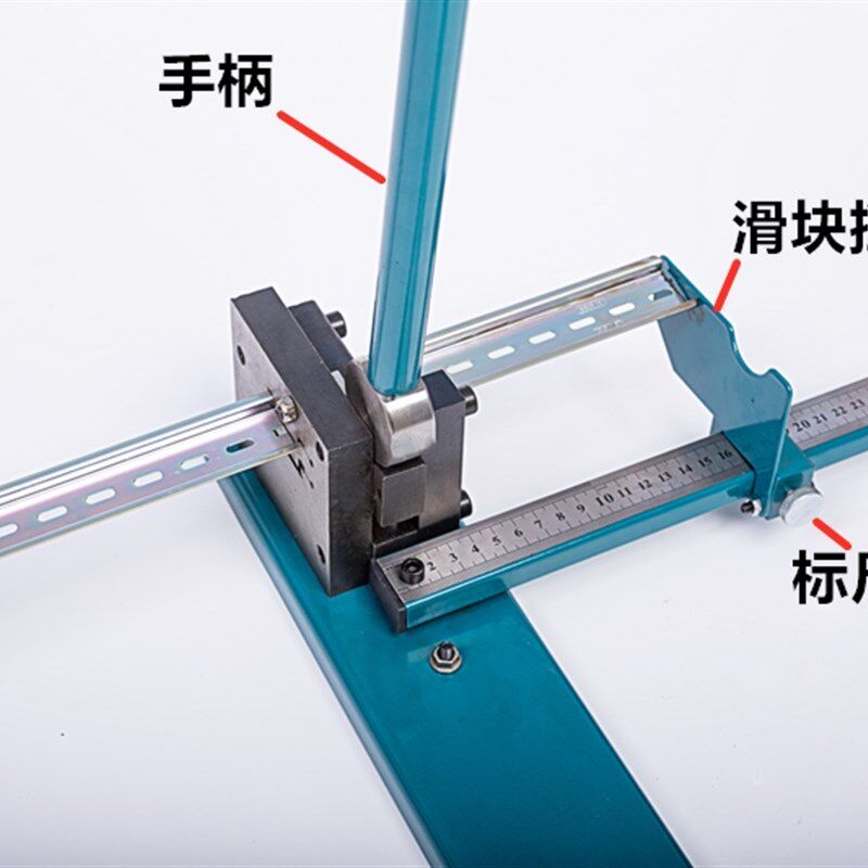 出口款导轨切断器DC-35轨道切割机钢轨铝轨C45截断机器空开卡轨剪