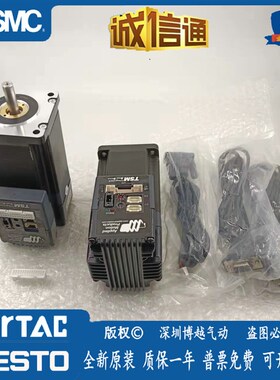 美国Applied-Motion 伺服电机TSM24C-3CG-S ,40-00330(100W)