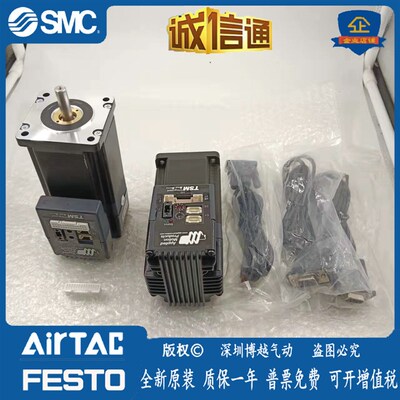 美国Applied-Motion 伺服电机TSM24C-3CG-S ,40-00330(100W)