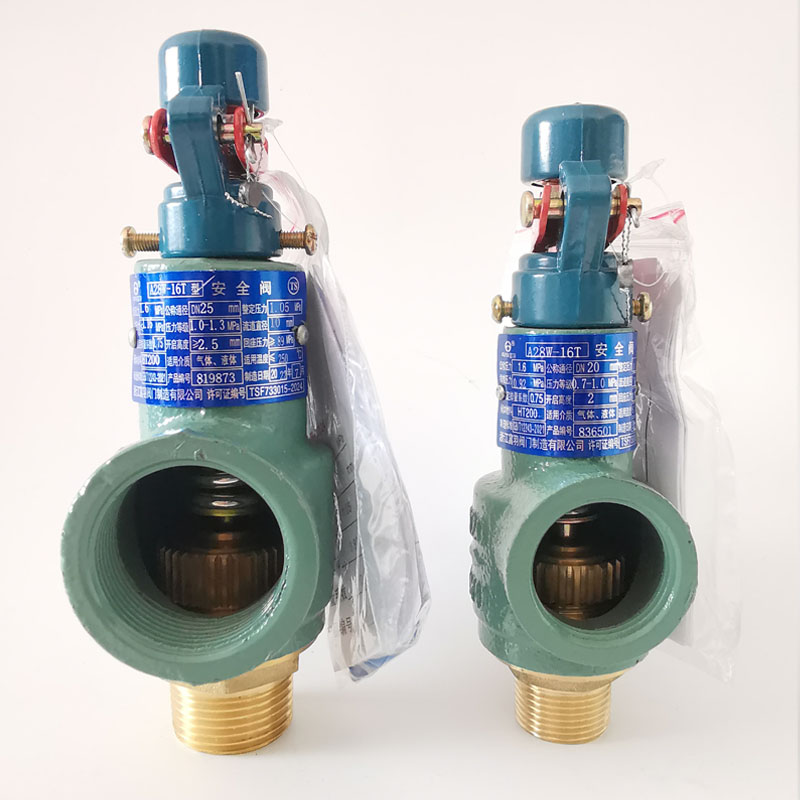 浙江富羽A28W-16T安全阀空压机储气罐蒸汽锅炉泄压阀全启式弹簧式