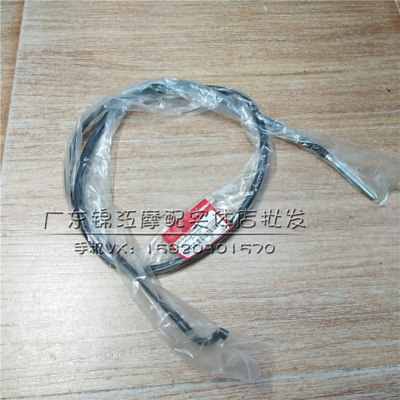 适用于铃木V125G\V125SS\V125S后刹车拉线公里线仪表里程线码表线