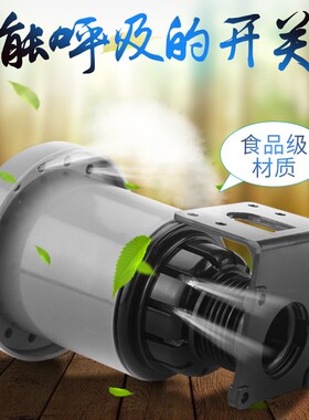 家用全自动浮球开关水塔水箱液位水位控制器水泵抽水st上水-70ab