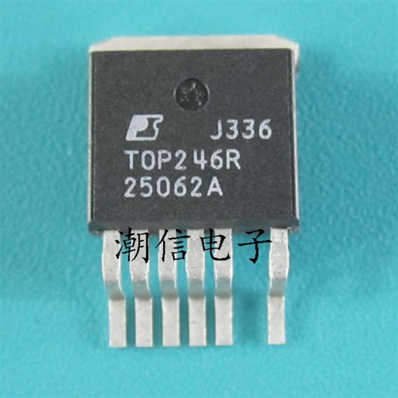 TOP246R 电源管 离线开关 转换器 全新原装 实价 可以直接拍买
