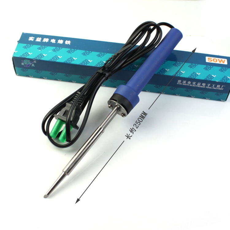实益  50W  斜头内热式烙铁 马蹄形电烙铁 焊笔维修焊接络铁工具
