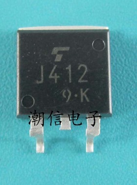 J412 2SJ412 场效应管 16A 100V 全新原装 实价 可以直接拍买