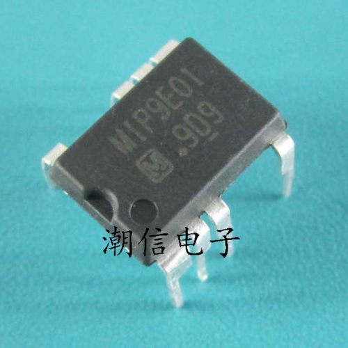 MIP9E01【DIP-8】电源管理芯片 全新原装 实价 可以直接拍买