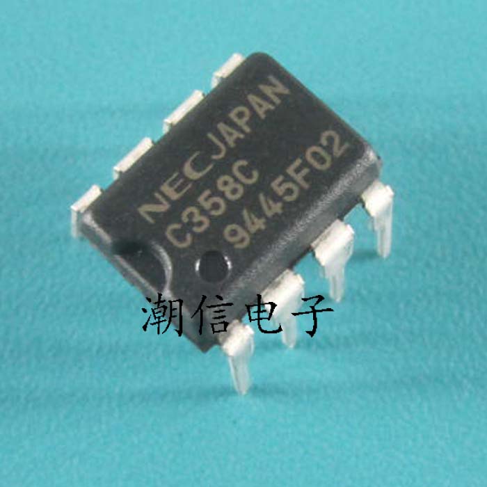 C358C UPC358C 双运算放大器芯片 全新原装 实价 可以直接拍买