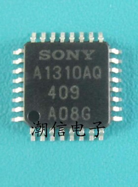 A1310AQ CXA1310AQ 信号处理器芯片 全新原装 实价 可以直接拍买