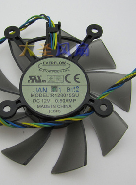 华硕 (EVERFLOW) R128015SU 12V 0.50A 显卡风扇