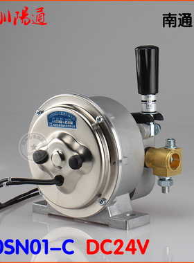 南通振康120SN01C送丝机DC24V送丝马达NBC气保焊送丝电机维修替换